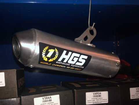 KTM SHORTY 125SX 2023-2024 Husqvarna TC125 2023-2024 MC125 2024 HGS Silencer HG06S413-1